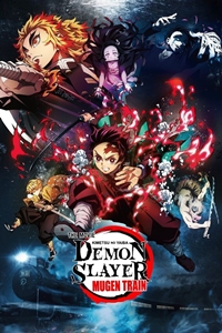 Demon Slayer - Kimetsu no Yaiba - The Movie: Mugen Train