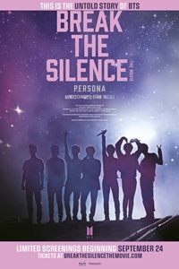 Poster for Break the Silence: The Movie