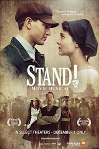 Stand! Movie Musical Poster