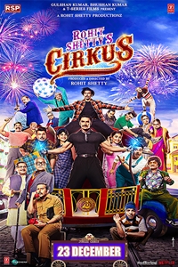 Ja Filmography | QuickLook Films