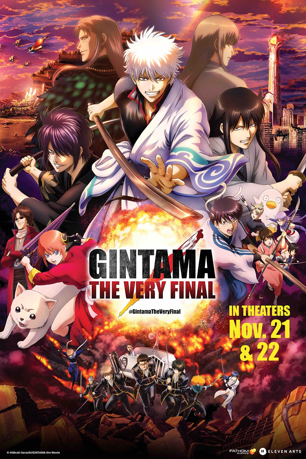 Gintama THE VERY FINAL Tickets & Showtimes Showcase Cinema de Lux