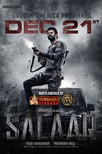 Poster of Salaar (Telugu)