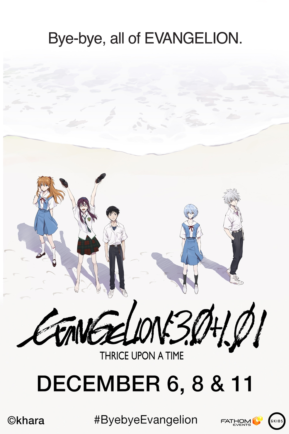 Poster of EVANGELION:3.0+1.01 Thrice Upon a Time (Shin Evang