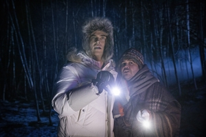 Still 1 for Werewolves Within