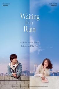 Cho Filmography Quicklook Films