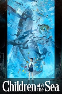 Poster of Children of the Sea (Encore)