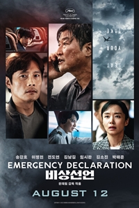 Im Filmography | QuickLook Films
