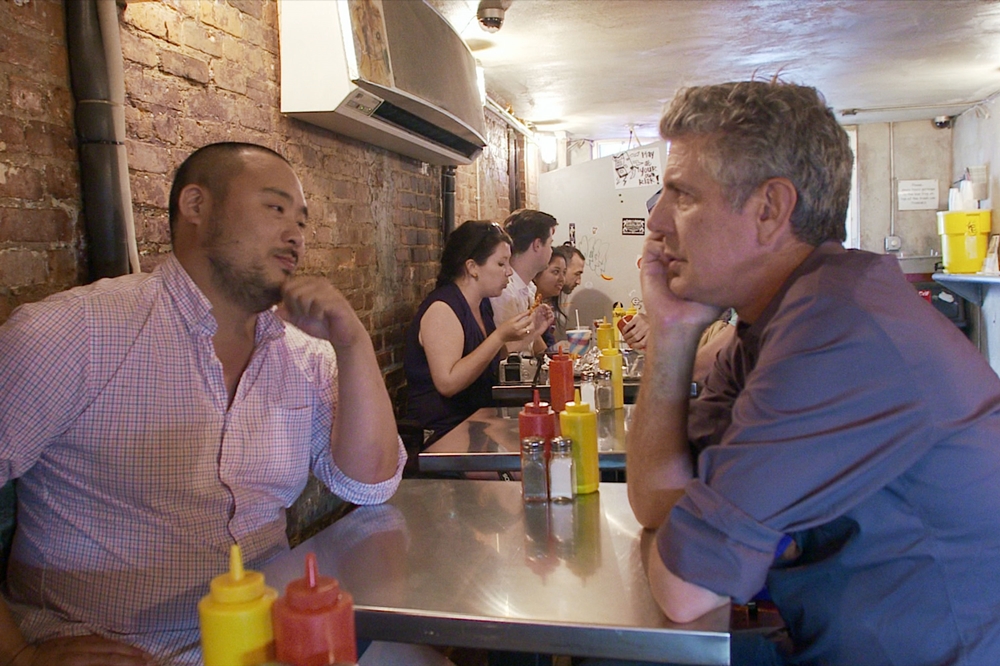 Roadrunner: A Film About Anthony Bourdain | Xscape Theatres