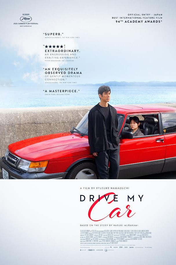 Drive My Car Poster