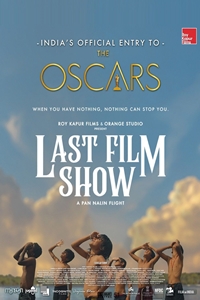 Last Film Show (Chhello Show)