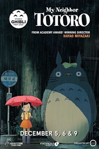 My Neighbor Totoro - Studio Ghibli Fest 2021