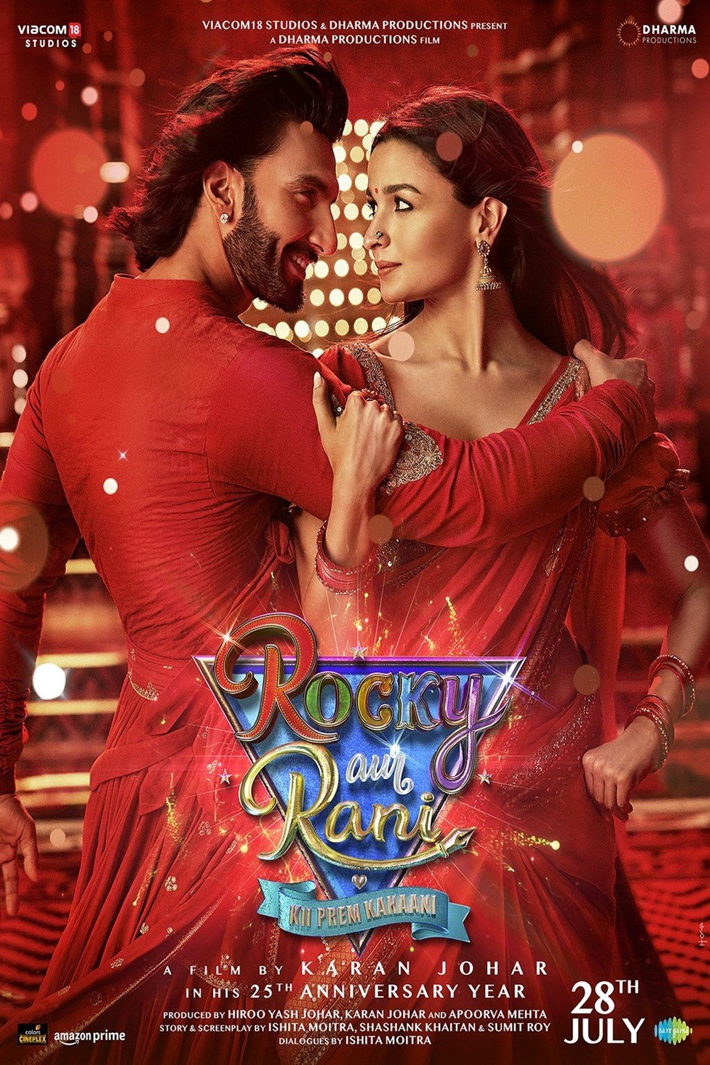 Still of Rocky Aur Rani Kii Prem Kahaani