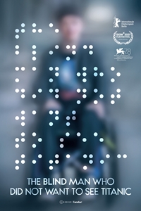 Em Filmography | QuickLook Films