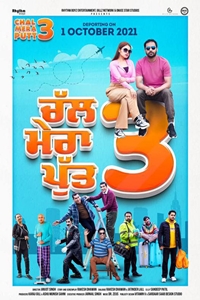 Jan Filmography  QuickLook Films