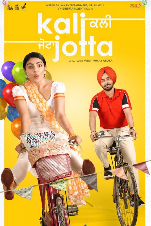 Kali Jotta
