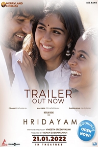 Hridayam