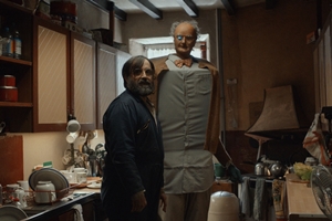Brian and Charles trailer