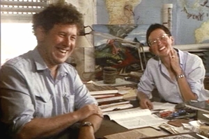 Still 2 for Fire of Love