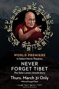 Poster of Never Forget Tibet