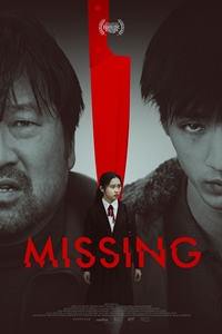 Shin Filmography Quicklook Films