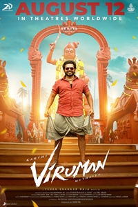 Viruman (Tamil) Poster