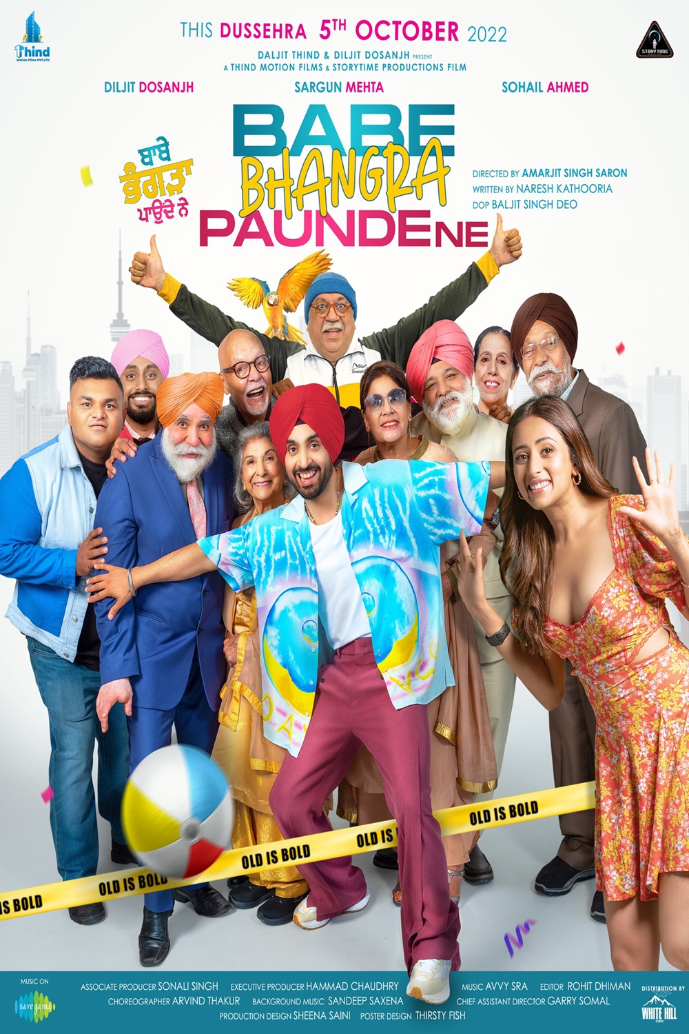 Babe Bhangra Paunde Ne Punjabi Tickets And Showtimes Jamaica 