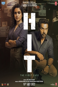 Ko Filmography | QuickLook Films