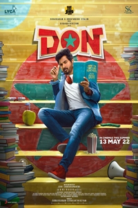 Don (Tamil) Poster