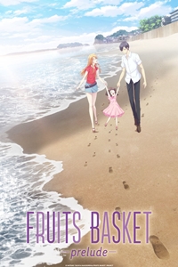 Poster of Fruits Basket: Prelude