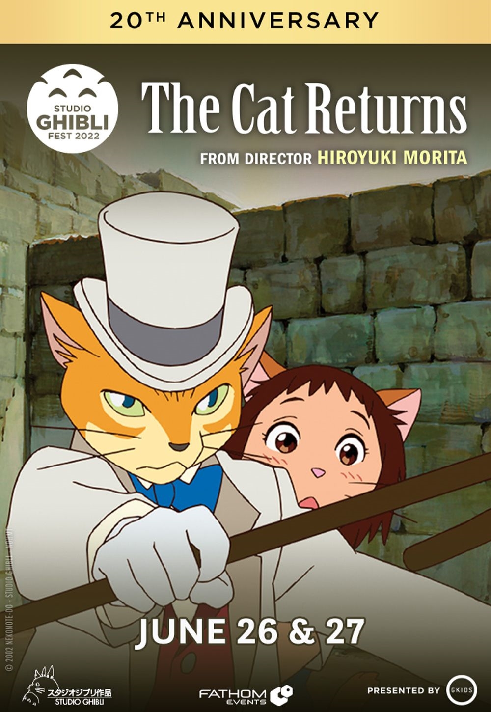 Poster of The Cat Returns 20th Anniversary - Studio Ghibli Fest 2022