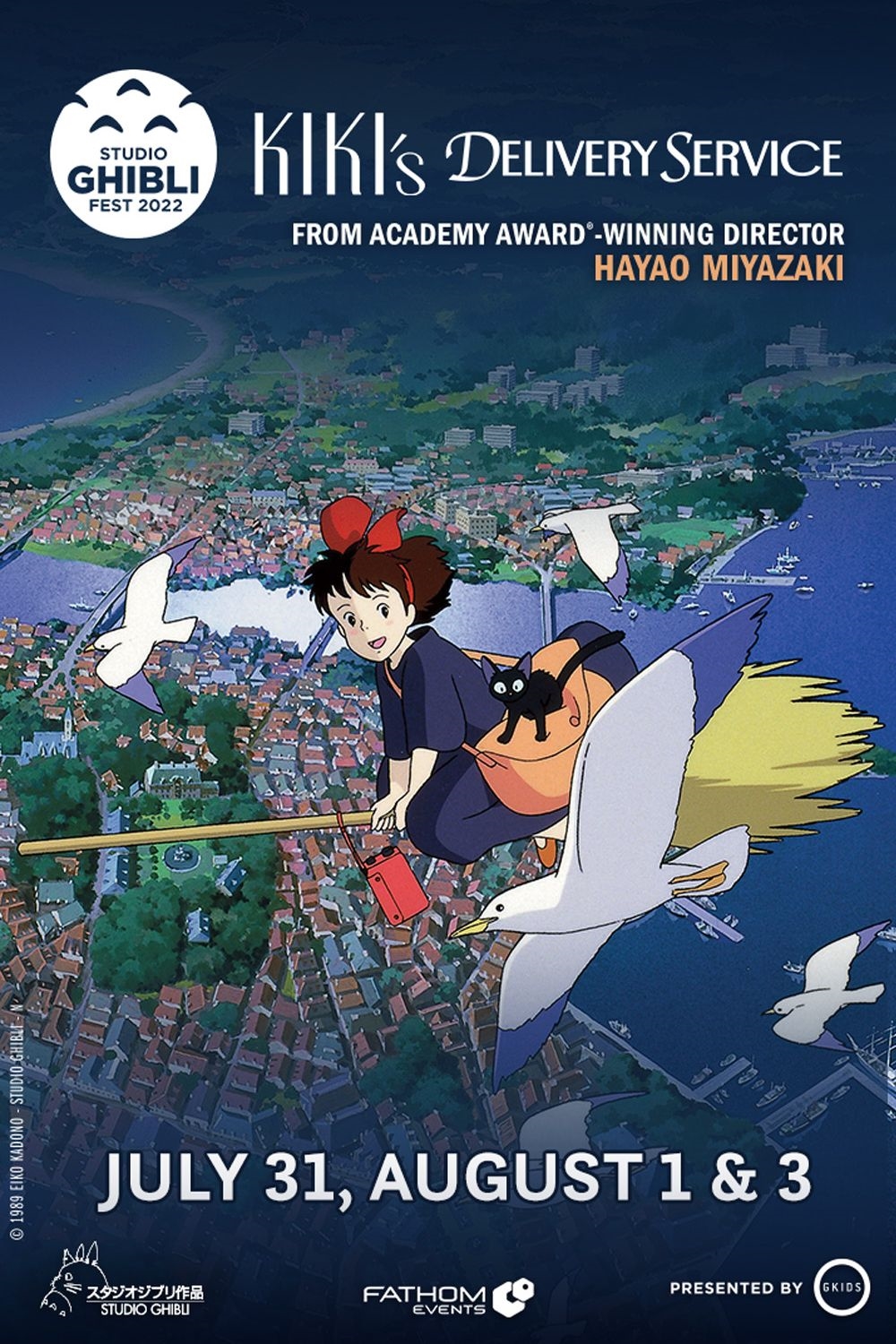 Kiki's Delivery Service - 2022 (Dubbed in English) Poster