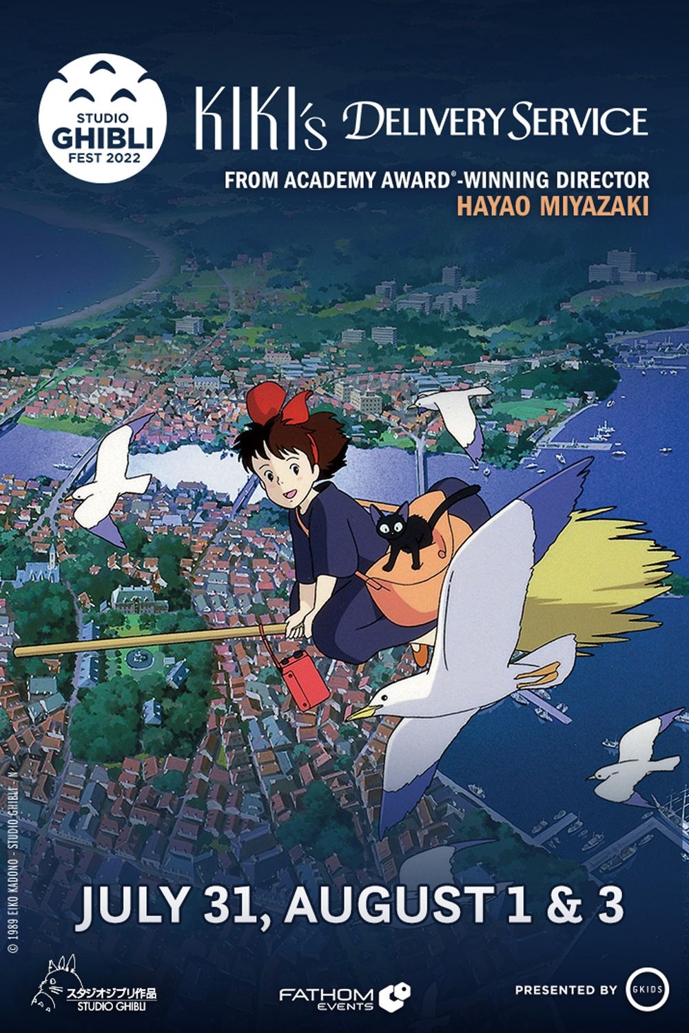 Kiki's Delivery Service Studio Ghibli Fest 2022 ACX Cinemas