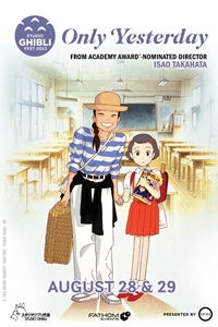 Poster of Only Yesterday - Studio Ghibli Fest 2...