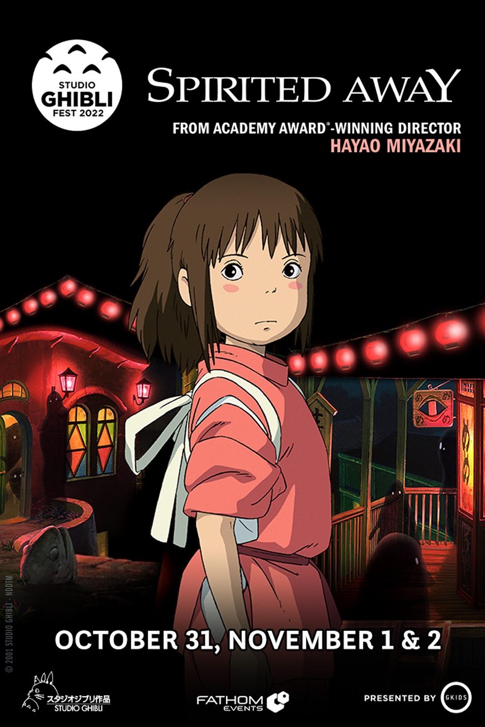 Poster of Spirited Away - Studio Ghibli Fest 2022