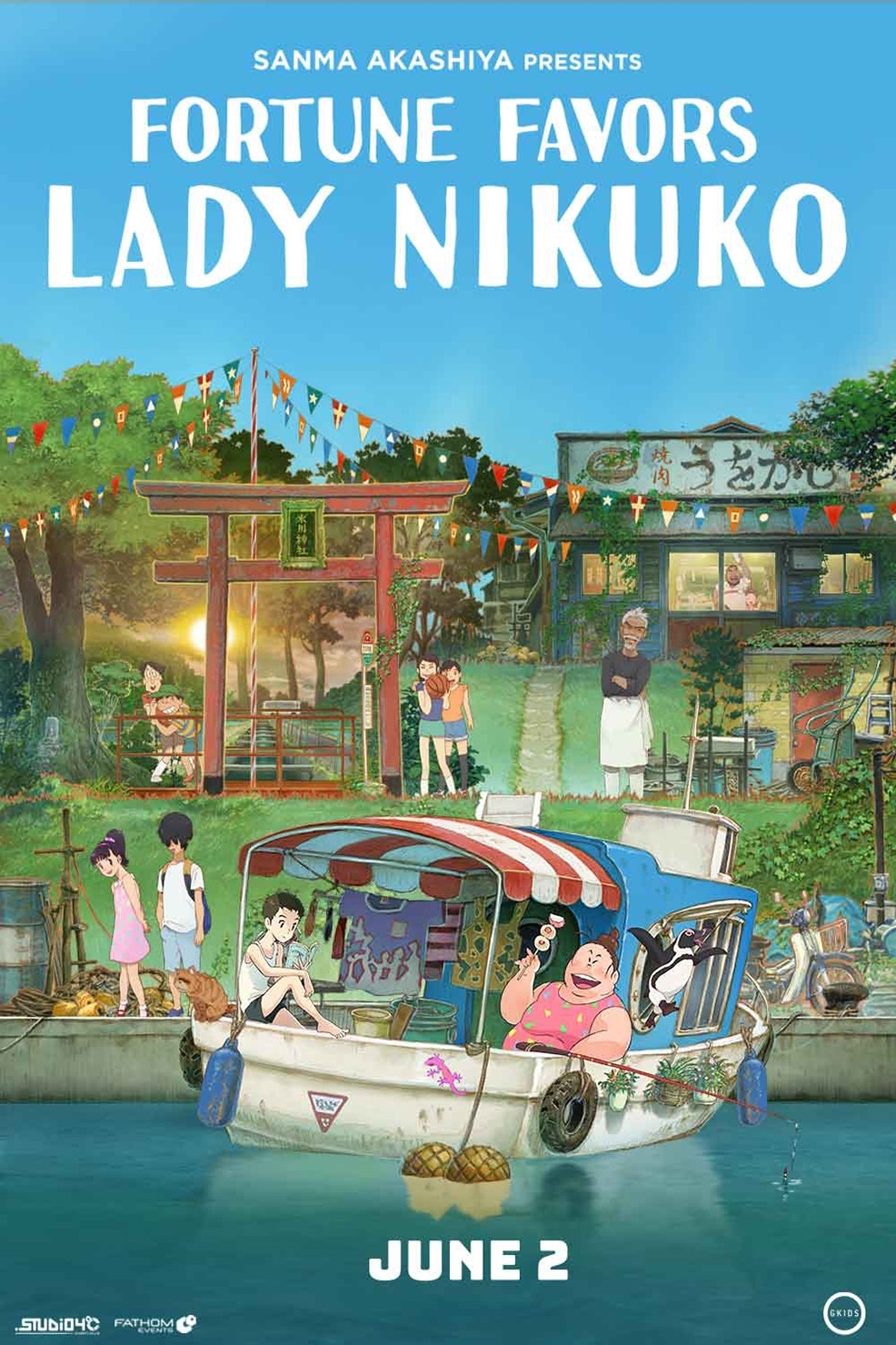 Poster of Fortune Favors Lady Nikuko (Fan Event)