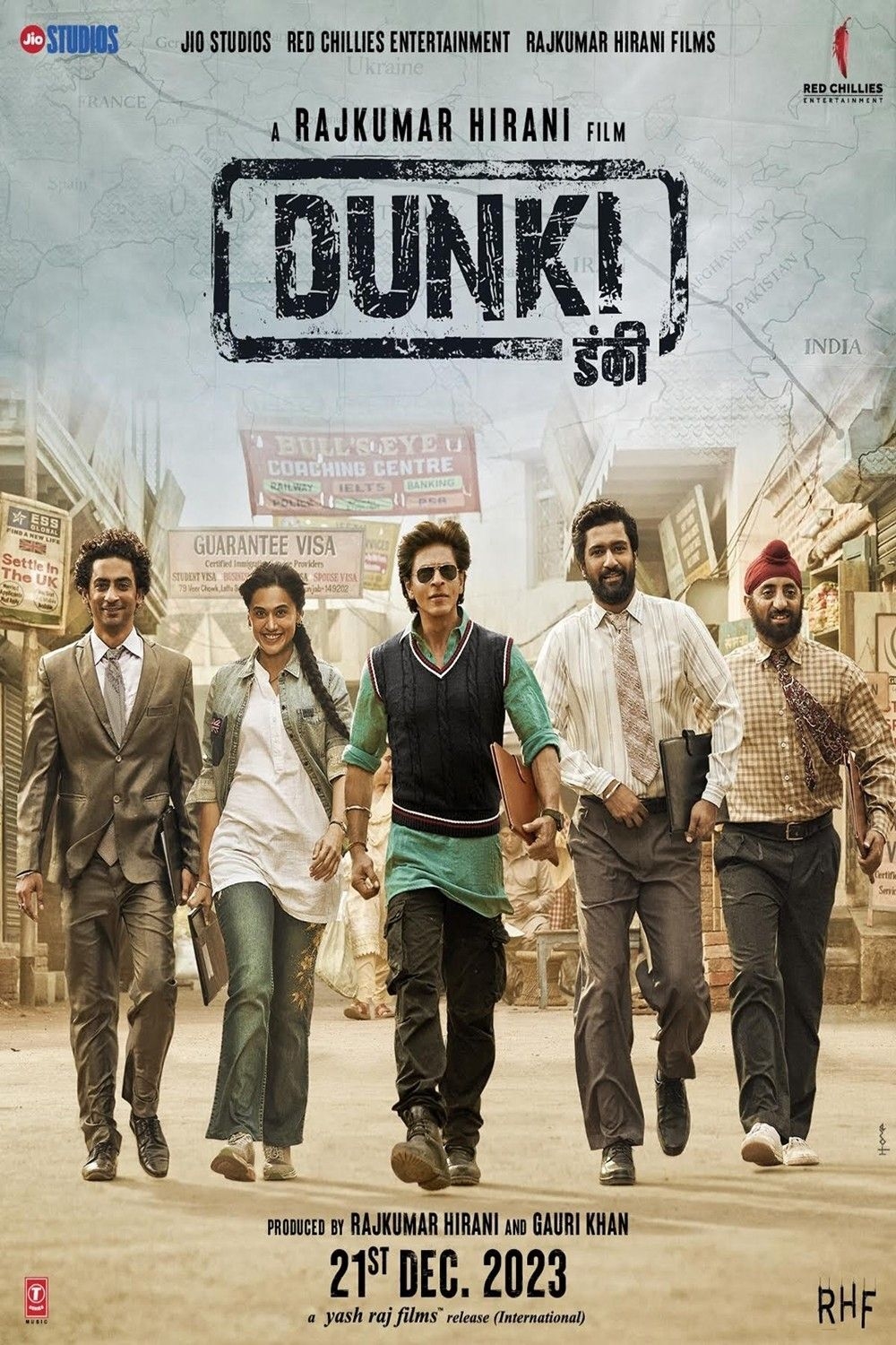 Now Showing Dunki at AMC Katy Mills 20 Located at Katy Mills® A Shopping Center In Katy, TX