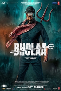 Poster of Bholaa (Hindi)