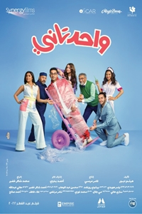 Ab Filmography Quicklook Films