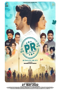 PR (Punjabi)