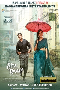Sita Ramam (Telugu) Poster