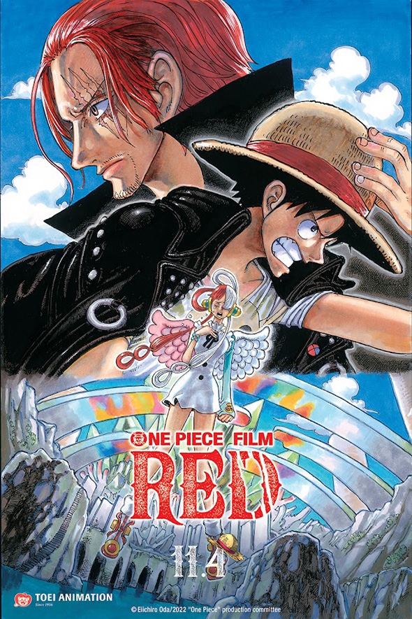 Still of One Piece Film Red