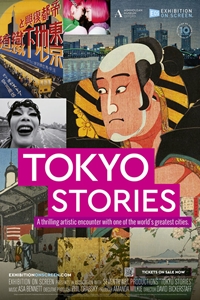 Exhibition on Screen: Tokyo Stories Poster