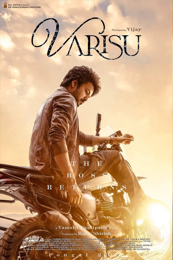 Varisu Tamil Tickets Showtimes Showcase Cinema De Lux Lowell Hot Sex