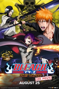 Poster of Bleach The Movie: Hell Verse (Anniversary Edition)