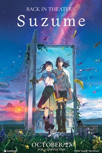 Poster of Suzume