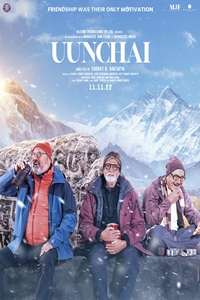 Poster of Uunchai