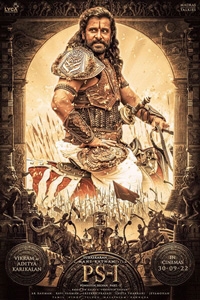 Ponniyin Selvan - 1 (Telugu) Poster