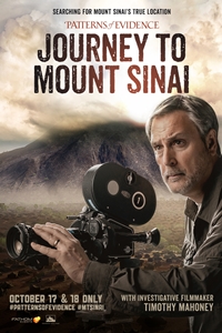 Poster of Patterns of Evidence: Journey to Mount Sinai