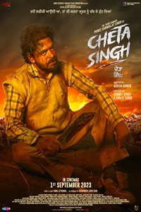 Cheta Singh