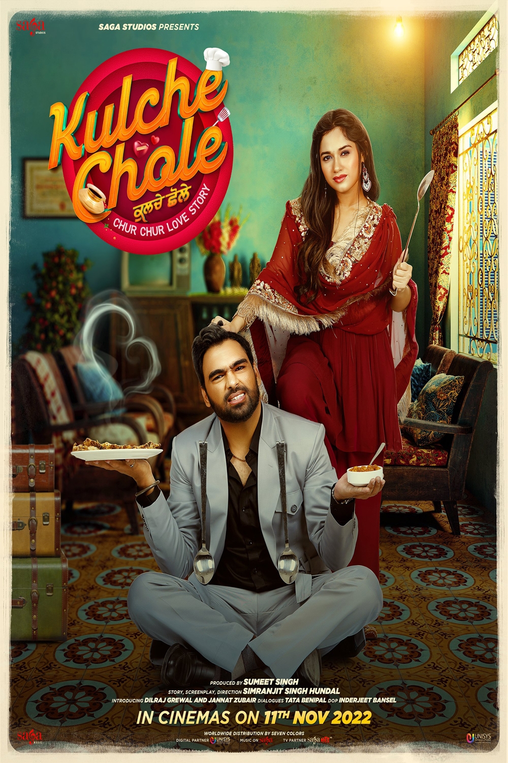 Kulche Chole Santa Rosa Cinemas